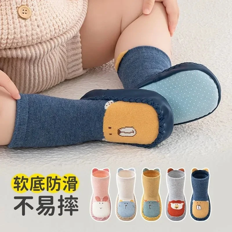 可爱婴儿袜子鞋春秋鞋袜新生儿小宝宝学步鞋防滑隔凉软底地板袜鞋