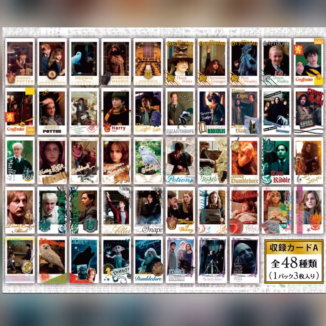 日版 ensky 哈利波特 真人版 tv场面 拍立得胶片卡盲盒（直播代拆）