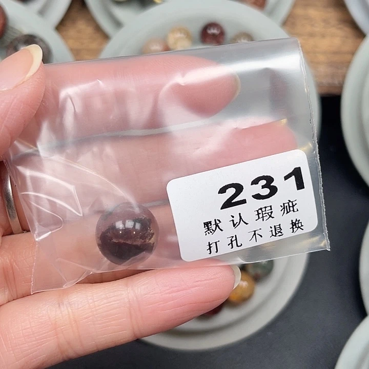 荔***娃未镶嵌水晶吊坠(不含链)