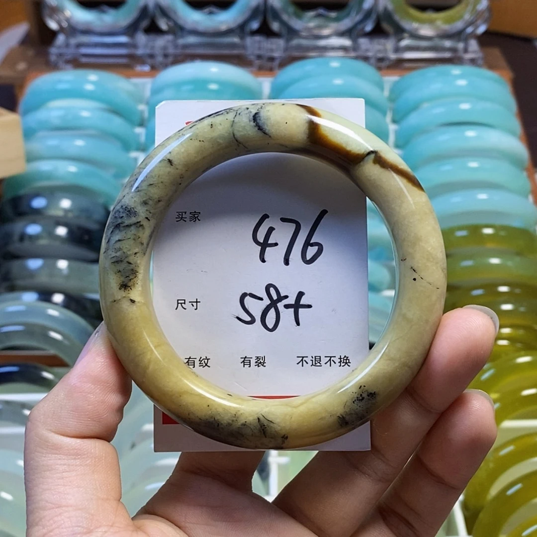 【闪购商品】蛇纹石玉手镯未镶嵌