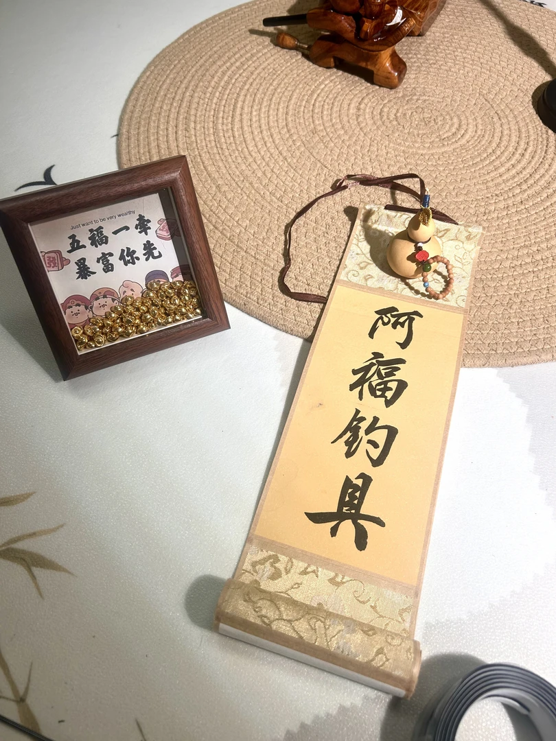 【阿福新品】 莫比乌斯 5.5H综合性鲤竿 东丽碳布超轻超硬台钓竿