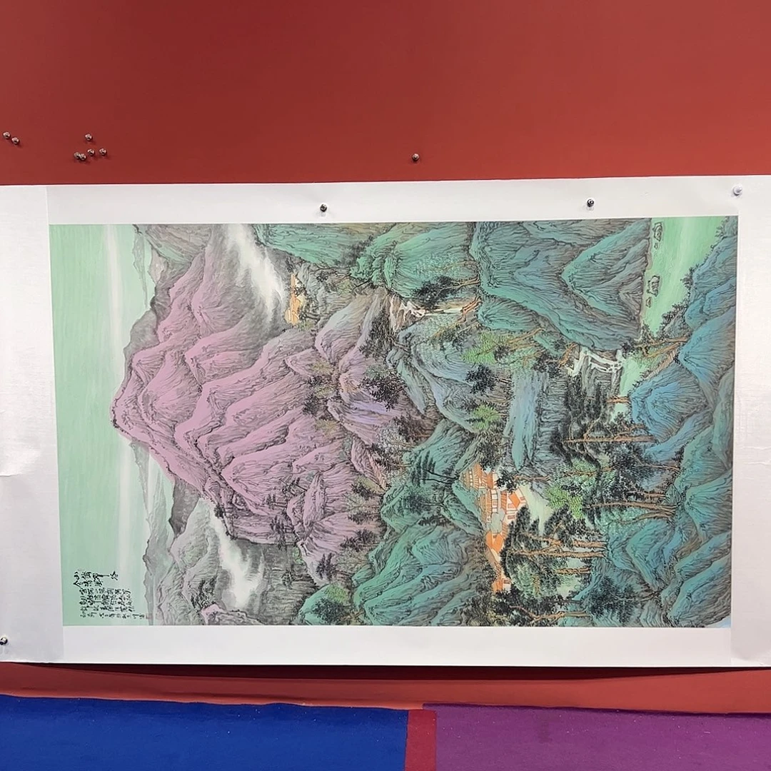 Y***国画李川浦画家作品