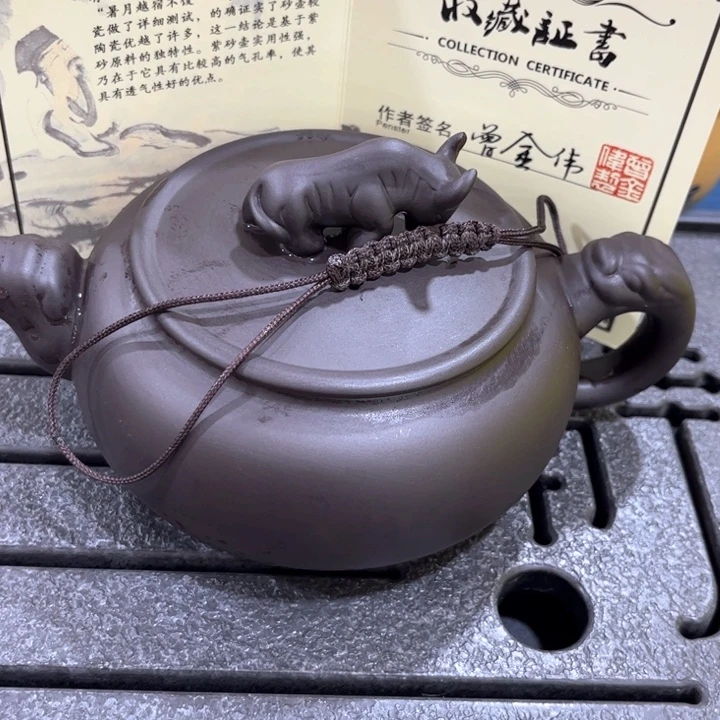 紫砂茶壶紫砂壶茶具