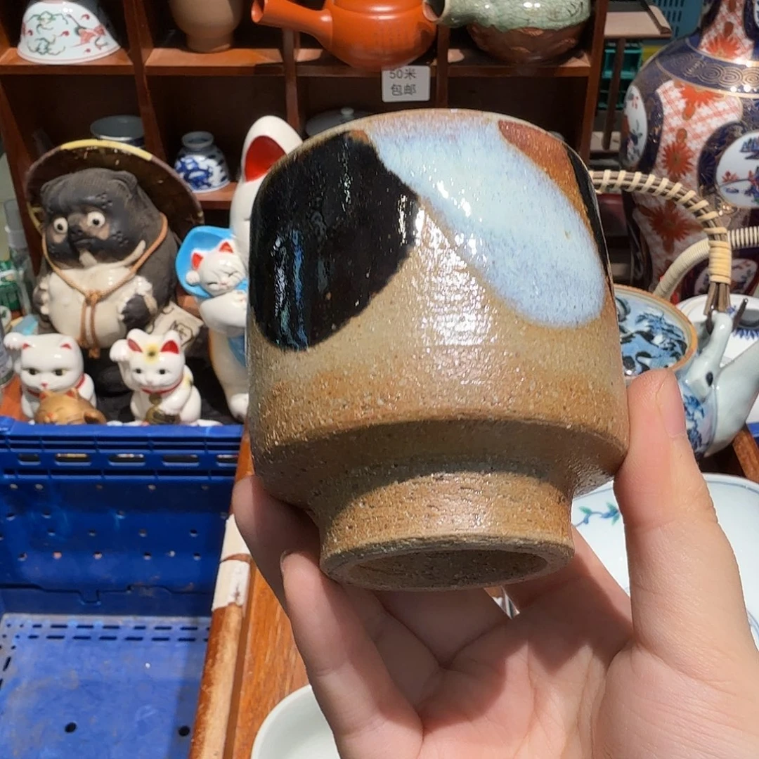 瓷片五十包邮 非全新