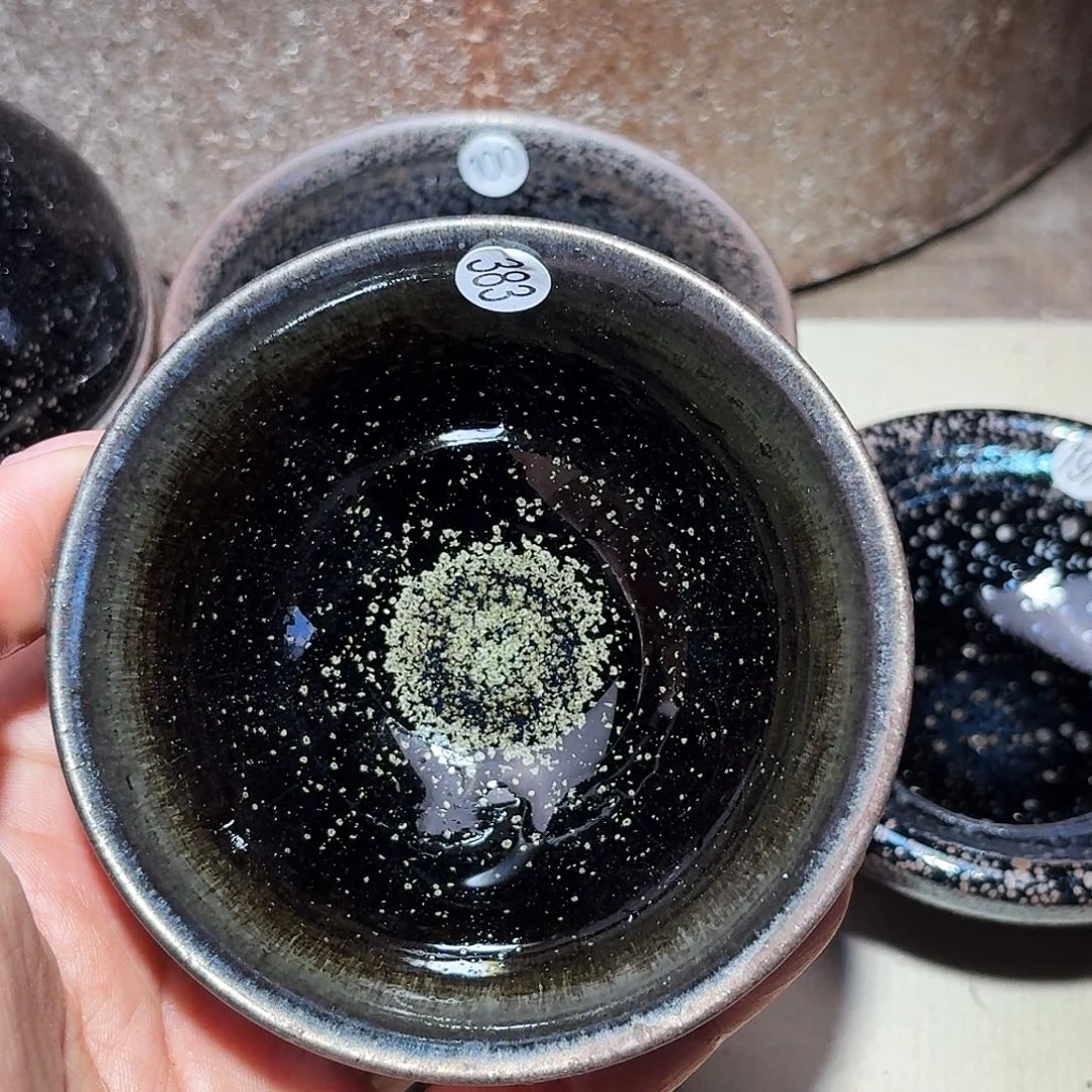 茶盏义兴龙窑建盏383