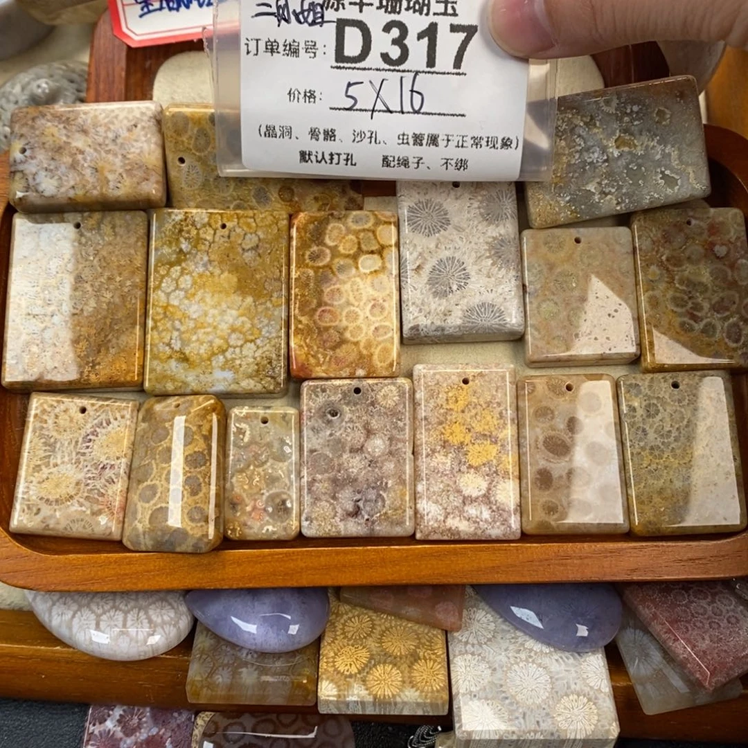 硅化玉颈饰未镶嵌二*姐