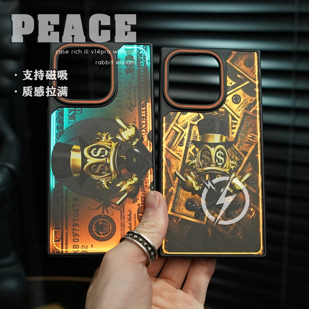 潮牌方形磁吸壳适用苹果16/15/14/13/12promax手机壳iphone16潮