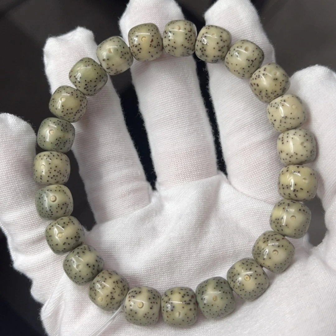 星月菩提吊坠10/9绿幽灵丹凤眼一线天留白