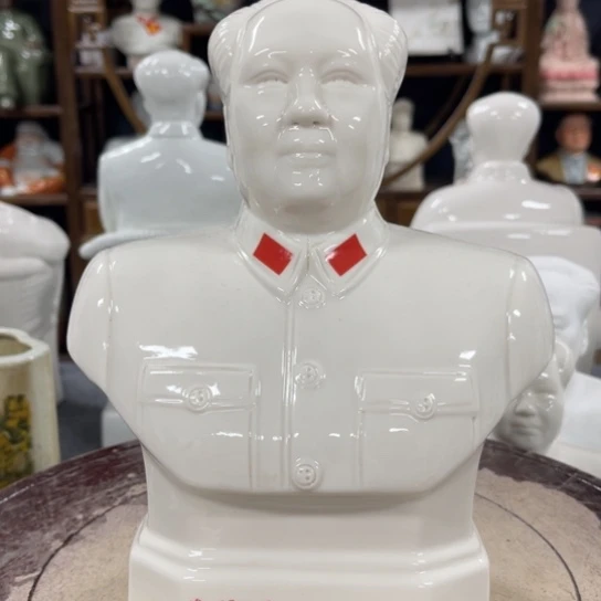 陶瓷艺术陶瓷艺术2222