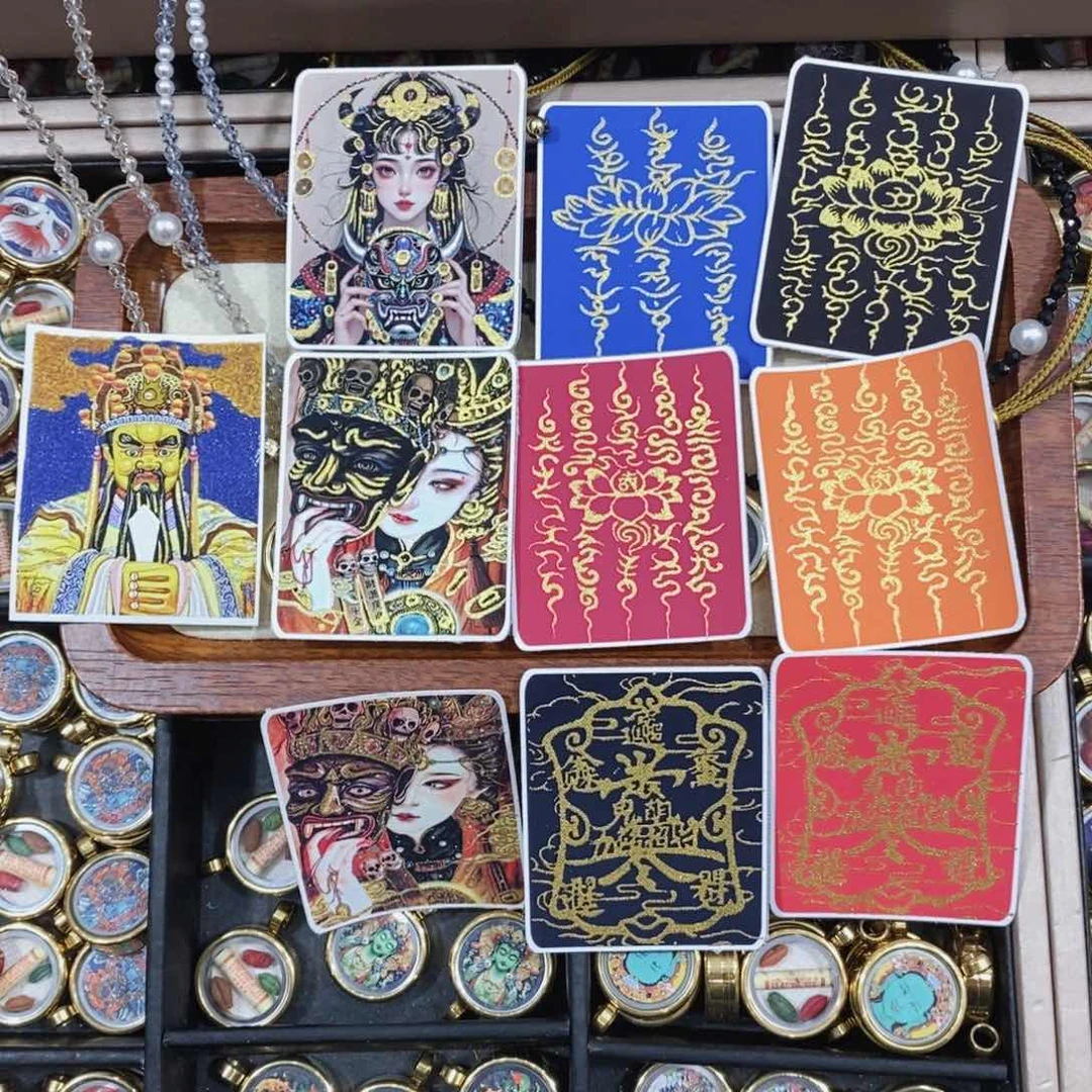 【闪购商品】吊坠9张描金，一张粗旷五爷