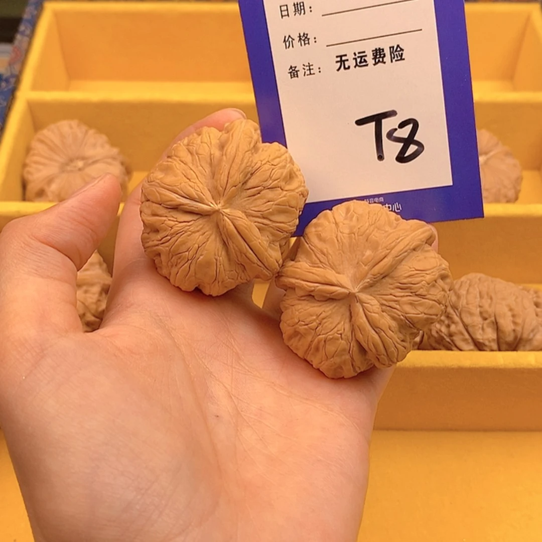 【闪购商品】文玩核桃把件文玩核桃8