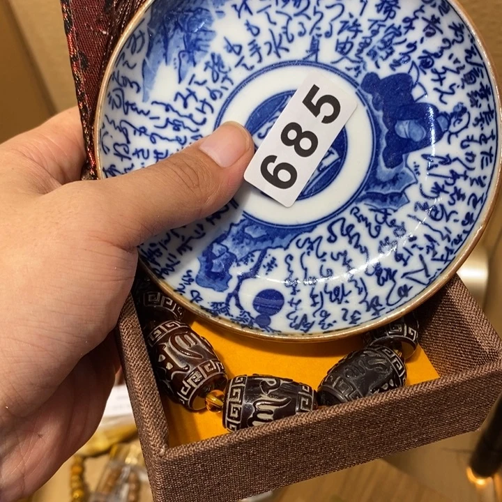 快***3其他685。