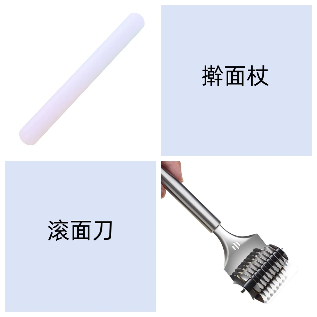 擀面杖实心食品级pp材质不沾防滑光滑树脂加大防霉擀面棒烘培工具