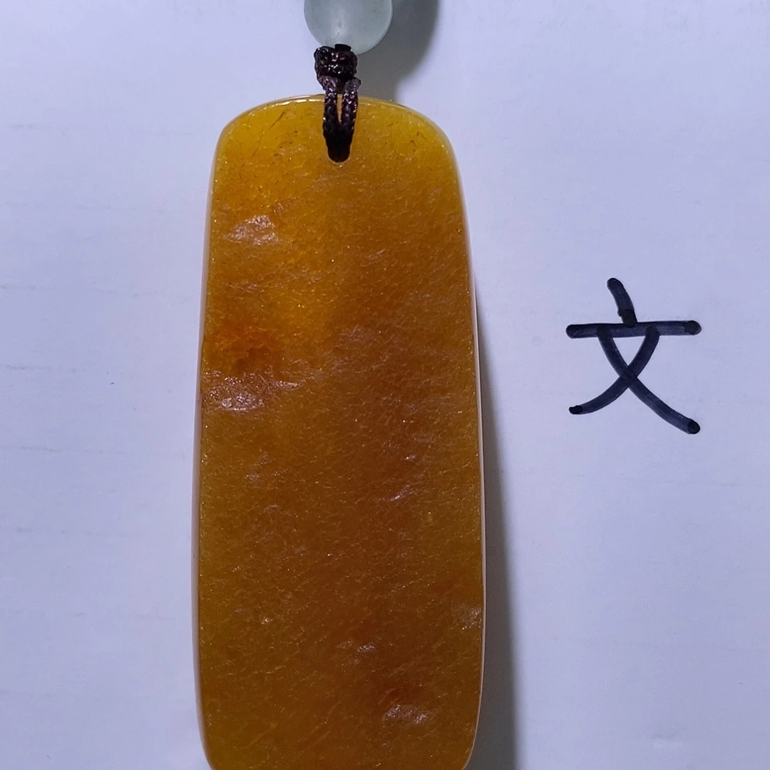 琥珀未镶嵌珠宝奇石55