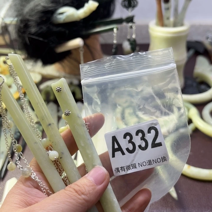 蛇纹石玉发饰合金含*