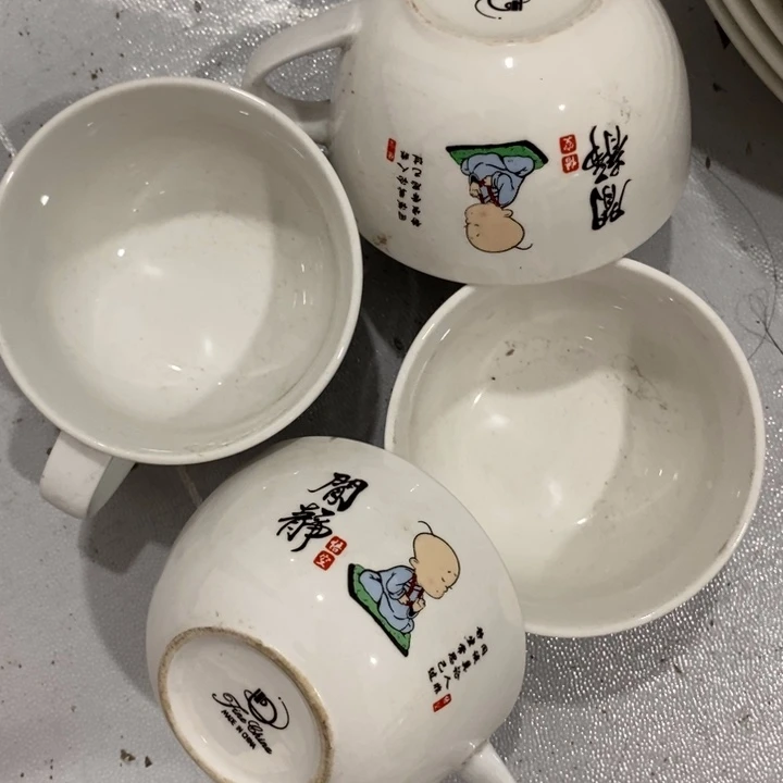 瓷片四厂强化瓷茶杯四个