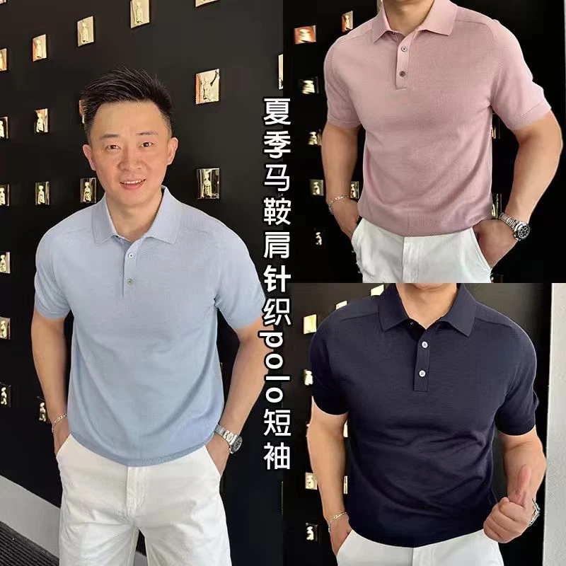秋季简约时尚男士百搭舒适polo衫潮流轻奢高品质商务休闲风针织衫