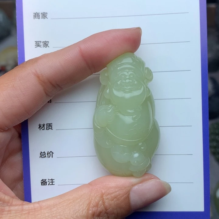 和田玉挂件未镶嵌