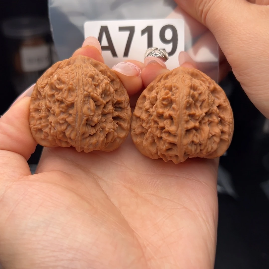 文玩核桃吊坠南蒋石44全品