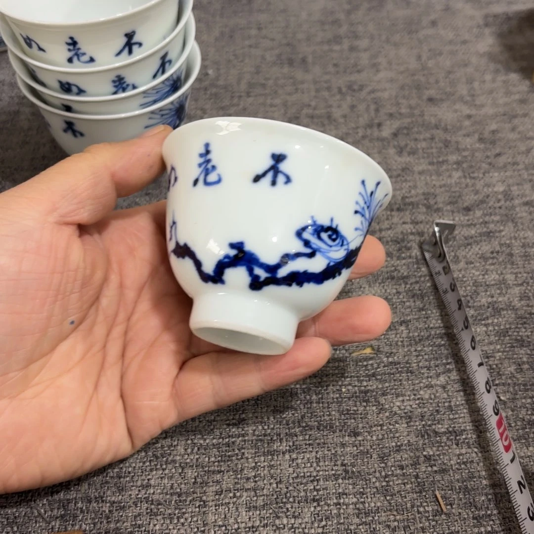 非常好看的物品 The