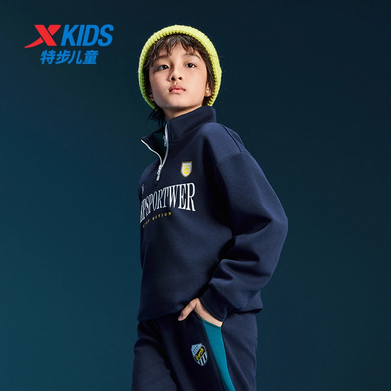【新品】特步男童卫衣秋季防风男女通用保暖热气囊立领美式卫衣9128