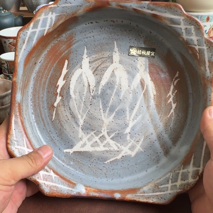 吉***欣瓷片中古物品一物一拍