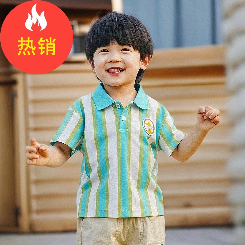 品牌童装男童短袖t恤儿童夏装新款中小童条纹运动上衣XBP43269