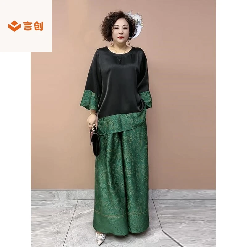 410时髦阔太太醋酸真丝两件套春夏季200斤七分袖上衣阔腿裤裙套装