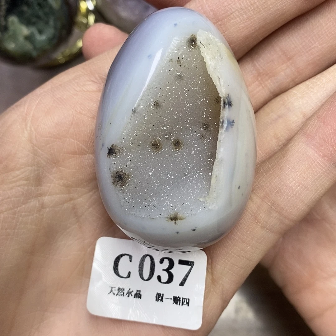 玛瑙/玉髓未镶嵌玛瑙摆件