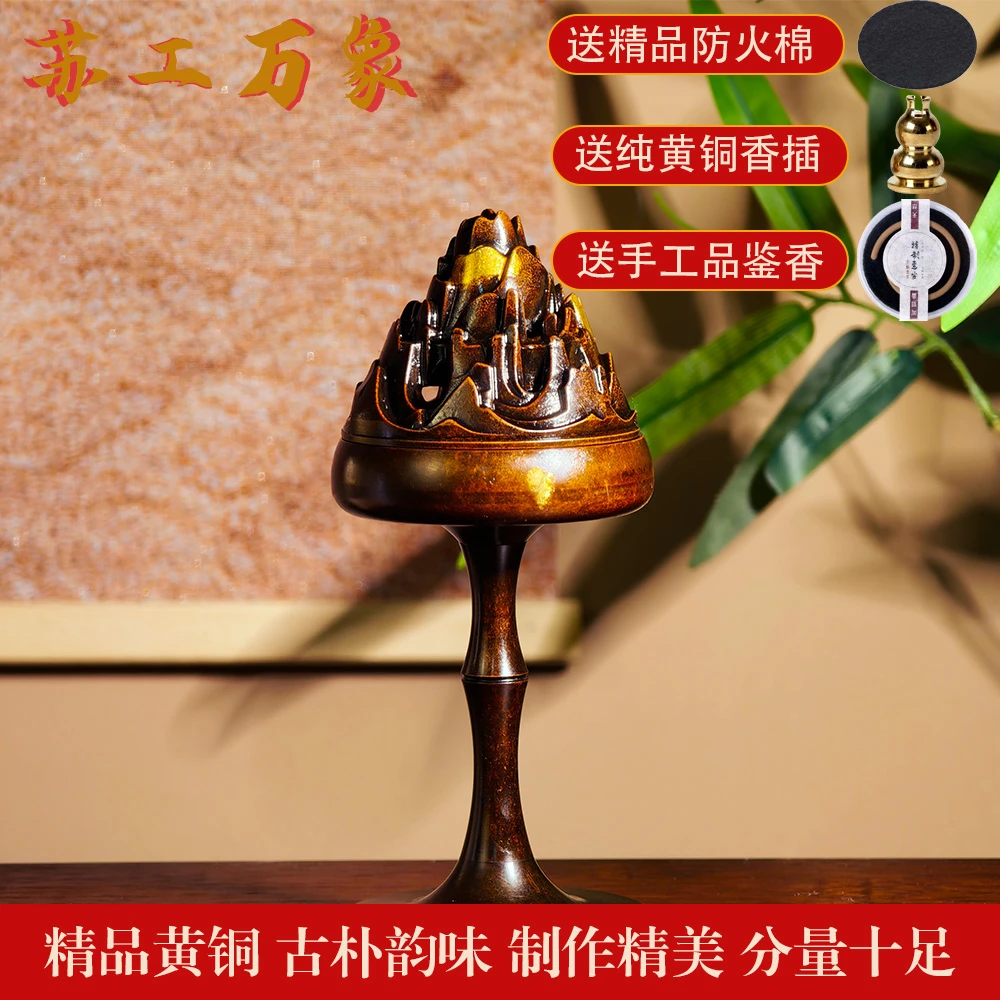 纯黄铜竹节博山炉铜香炉檀香盘香炉桌面摆件禅意家具书桌摆件中式