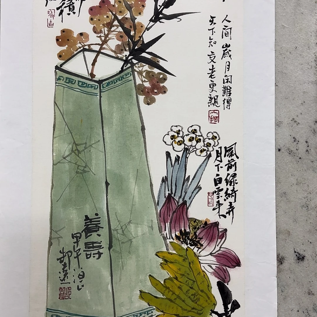 国画实力派画家作品欣赏