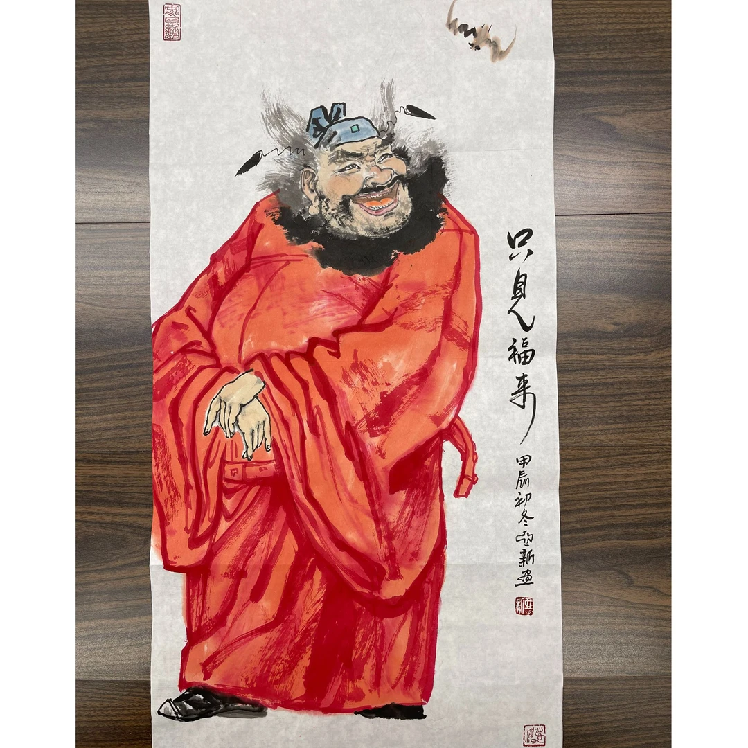 焦亚新老师两平尺国画 尺寸70*35