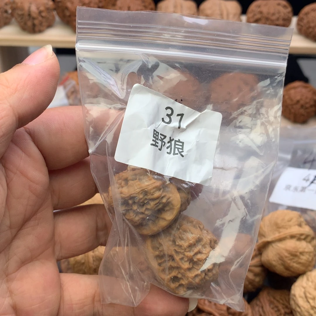 文玩核桃把件三*31野狼