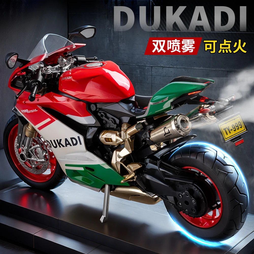 多功能合金杜卡迪摩托车模型仿真喷雾可插钥匙驱动摩托车儿童