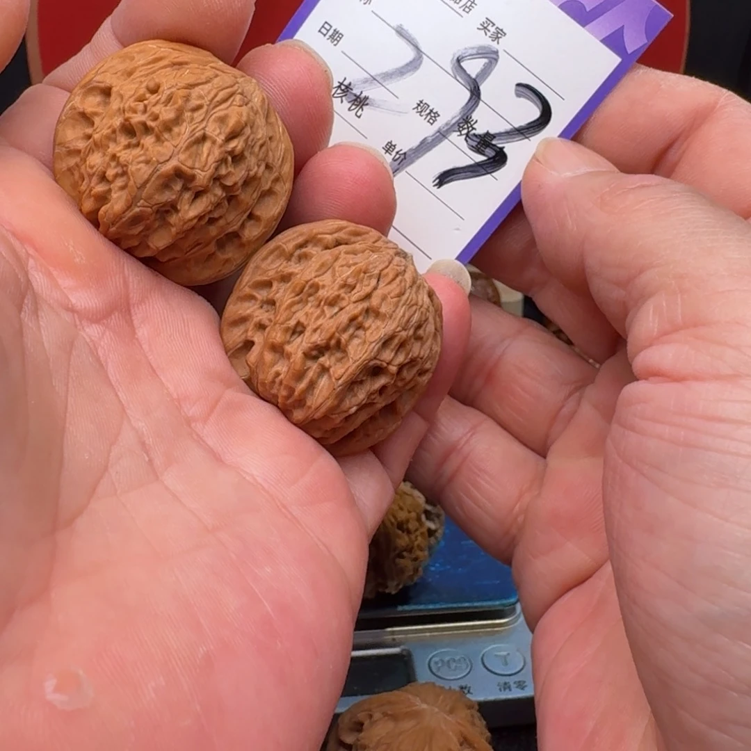 文玩核桃把件36磨盘