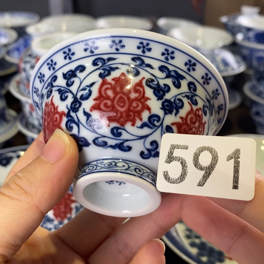 花心小压手微瑕杯杯杯杯杯杯现代瓷