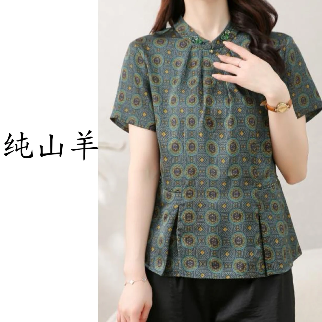 3-3360-27新款时尚休闲小衫