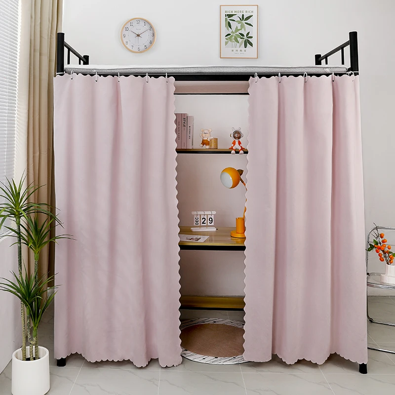 大学生学生宿舍加高床帘寝室半遮光上铺下铺简约遮挡纯色帘无涂层