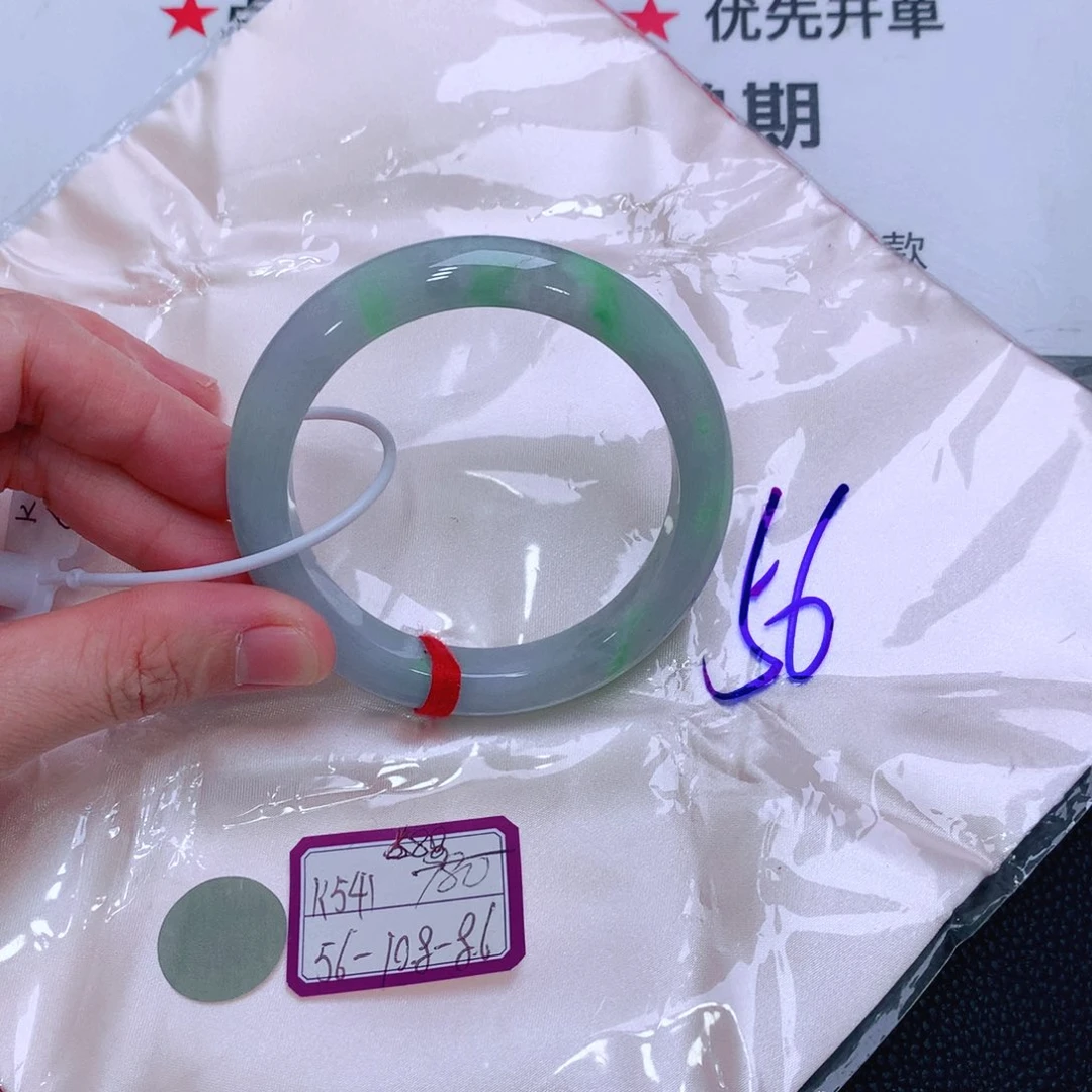 未镶嵌手镯翡翠缅甸翡翠手镯