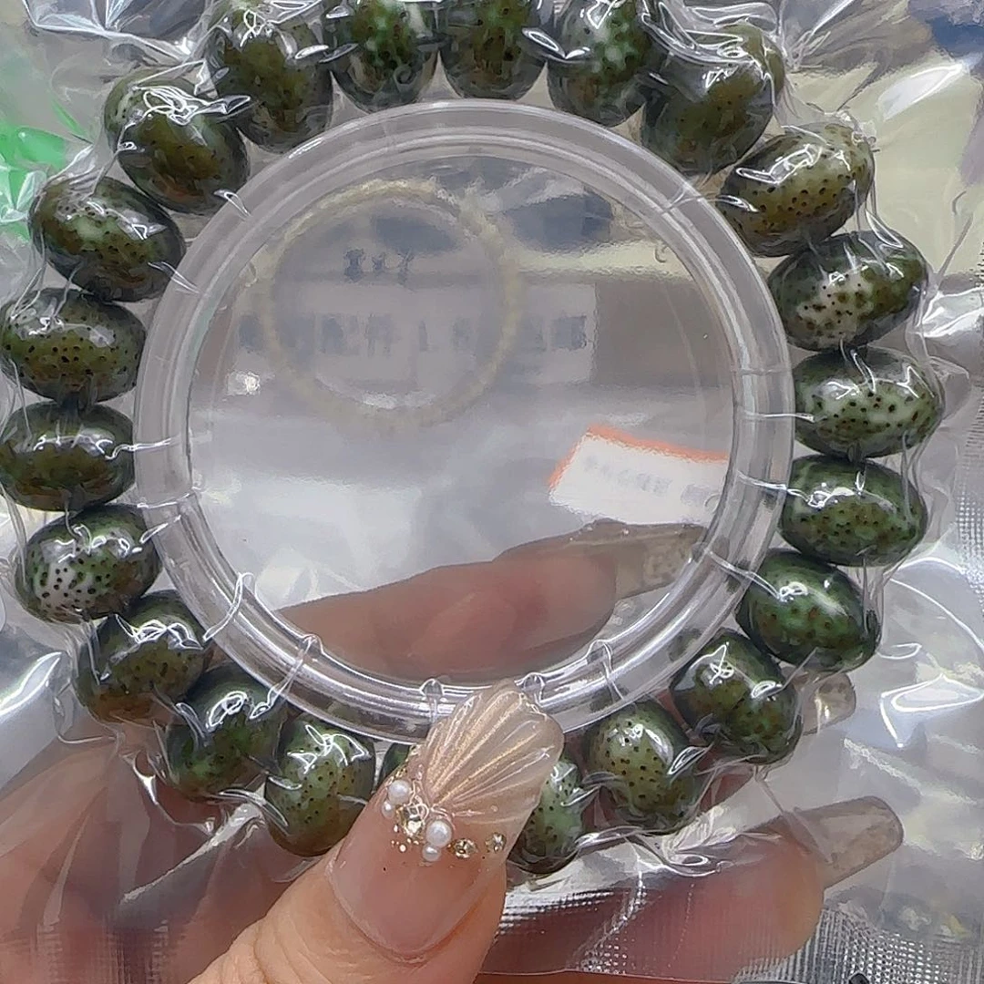 星月菩提手串77哈哈绿星月菩提1.5苹果单圈