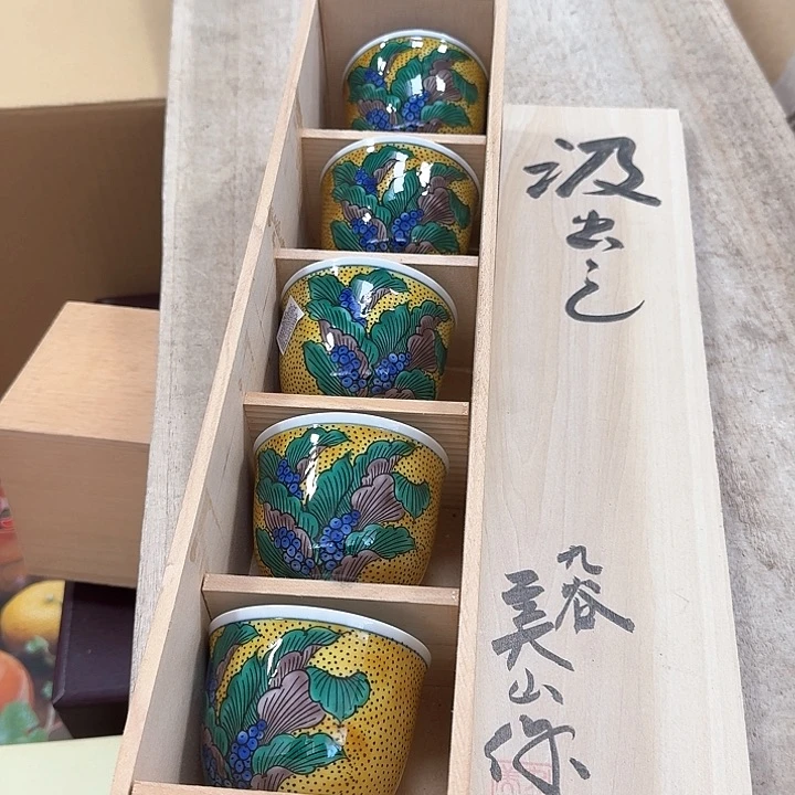 瓷片云噗哈哈哈哈哈哈哈哈哈哈我的