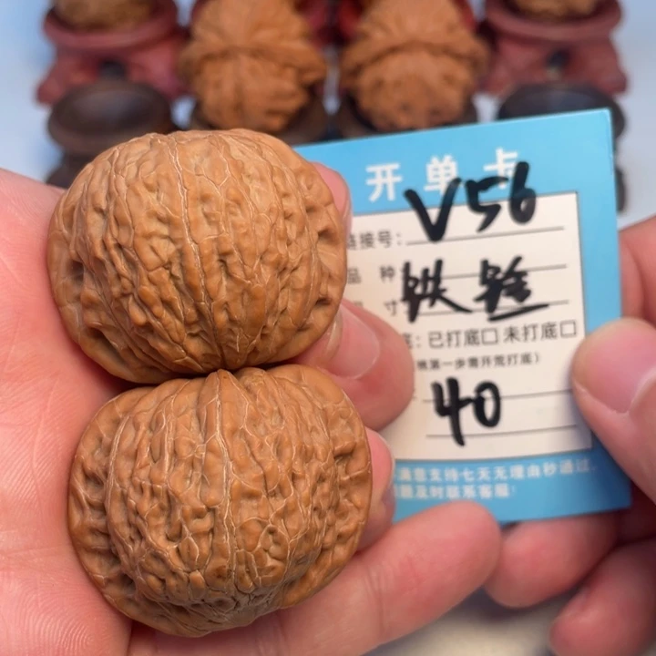 吊坠文玩核桃核桃