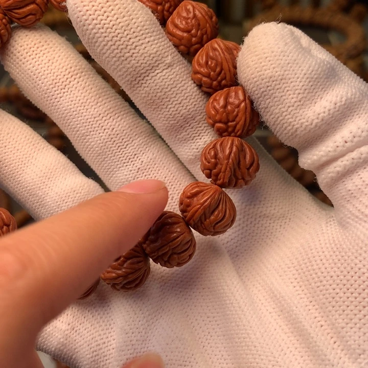 深***明桃核手串秦岭龙纹