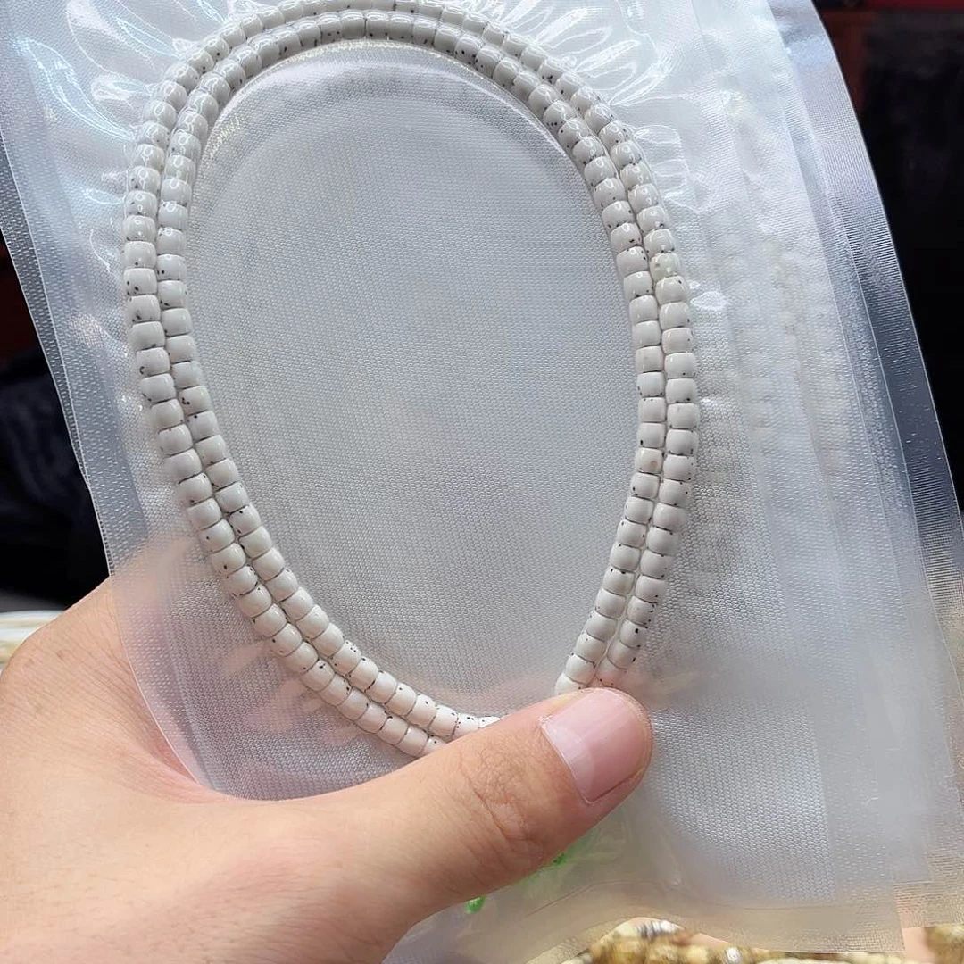 星月菩提手串4➕，大留白，165号