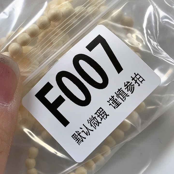 合金謝*戌releqkelssellsskeerkeks