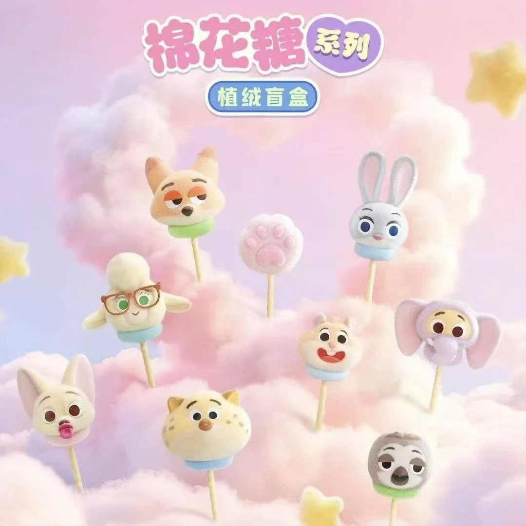 【拆盒】疯狂动物城棉花糖系列盲盒植绒可爱公仔摆件