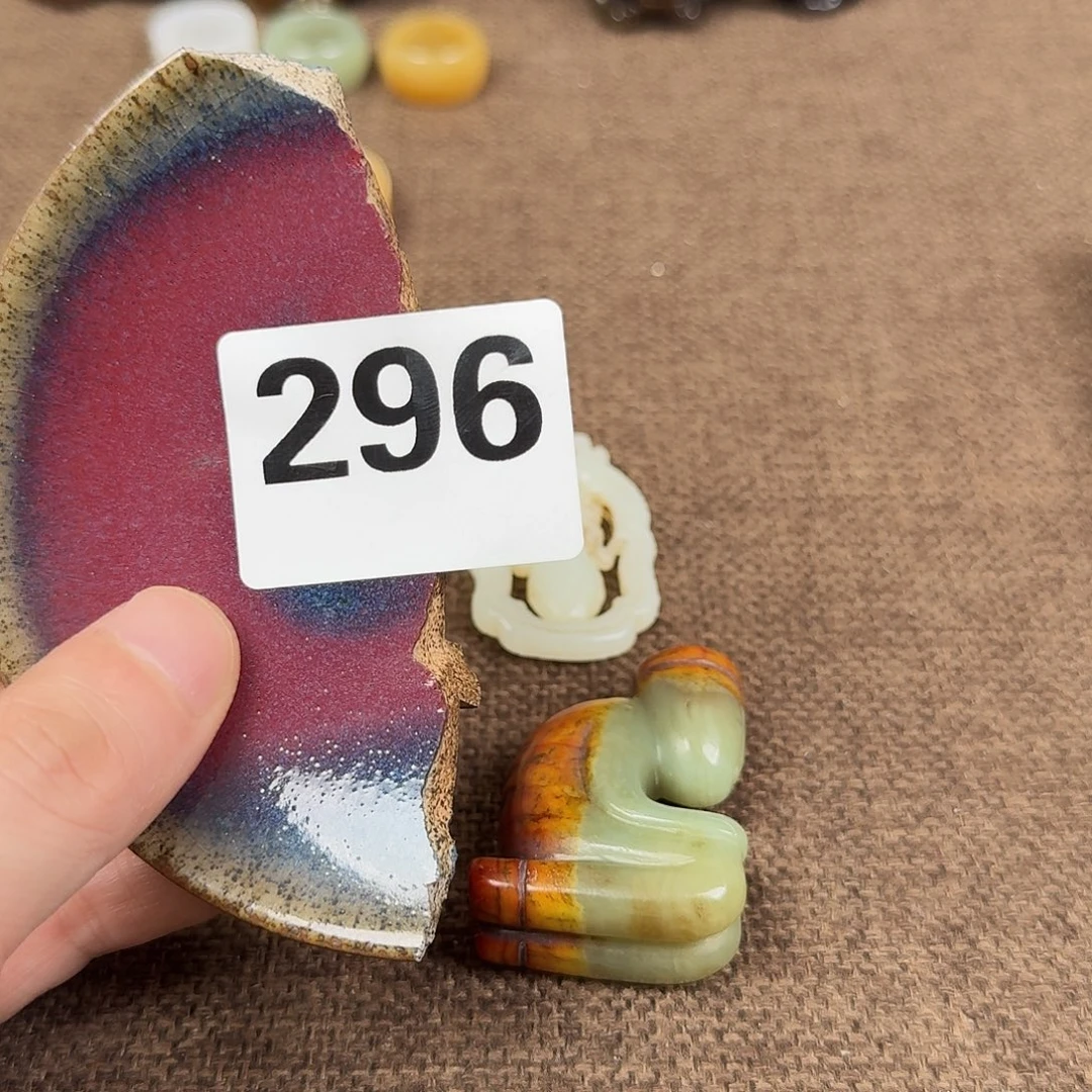 瓷片000000000000000000