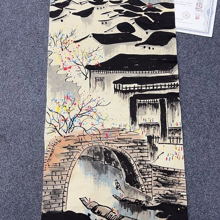 京一美术馆作品欣赏