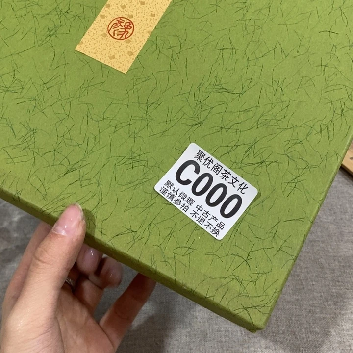 碟清**人哈哈哈哈哈哈哈哈000