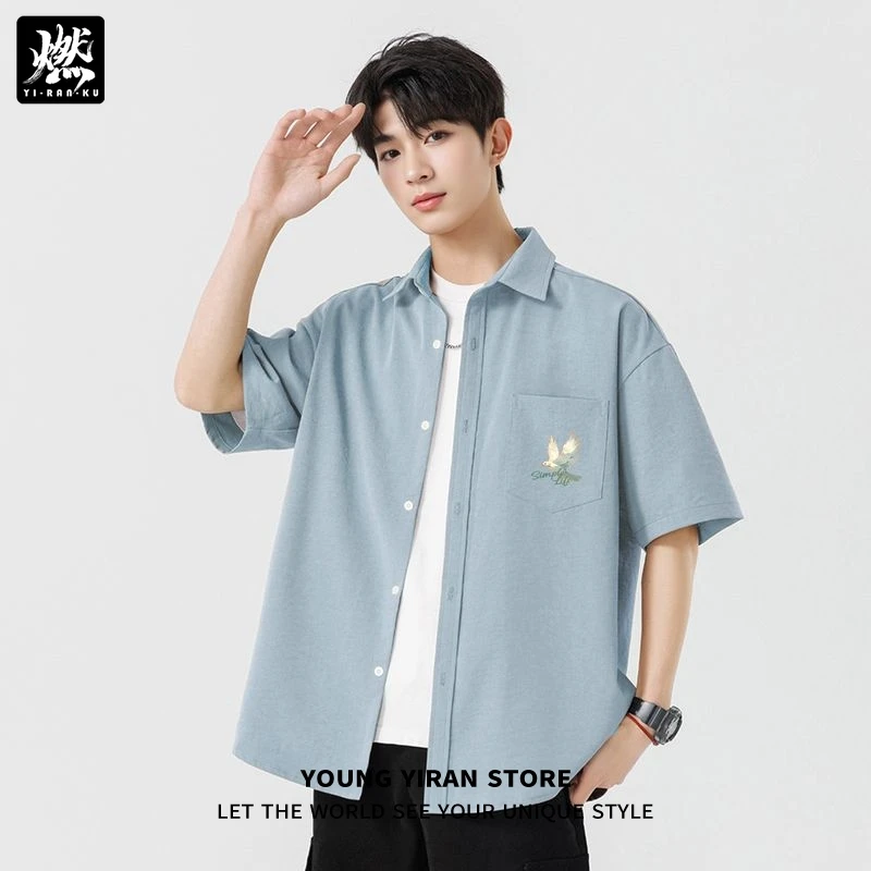 男士百搭短袖休闲衬衫美式潮流青年衬衣夏轻奢痞帅ins商务五分袖